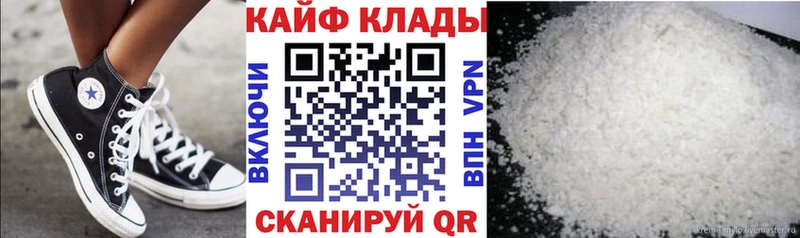 Где купить наркоту Орск Экстази  СК  ГАШИШ  МАРИХУАНА 