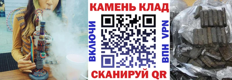где можно купить наркотик Орск мориарти Telegram ГАШИШ hashish