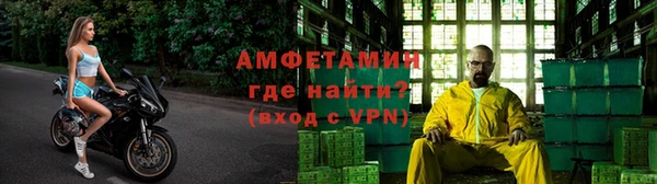 трава Богданович