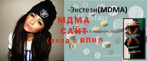 спайс Богородицк