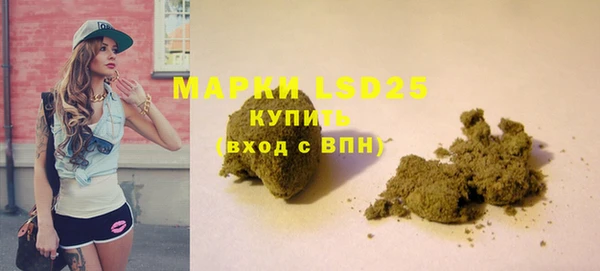 трава Богданович