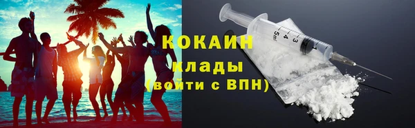 apvp Богородск
