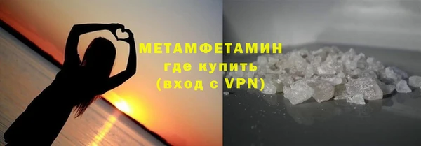 apvp Богородск