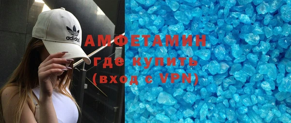 apvp Богородск