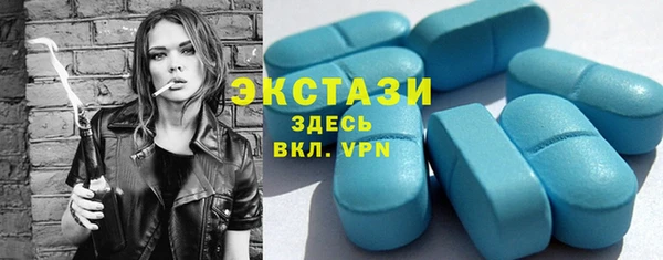 трава Богданович