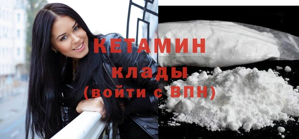 трава Богданович